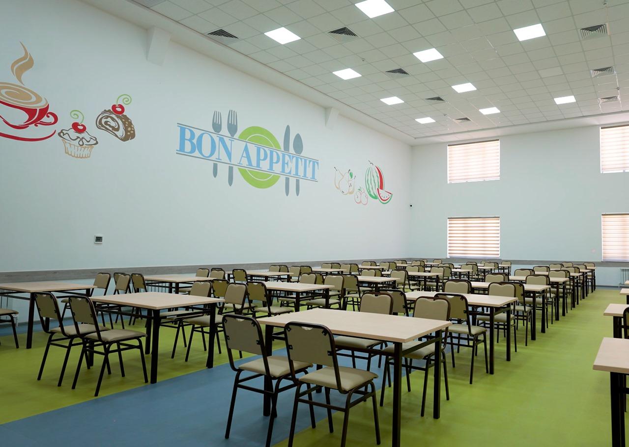 Medical College